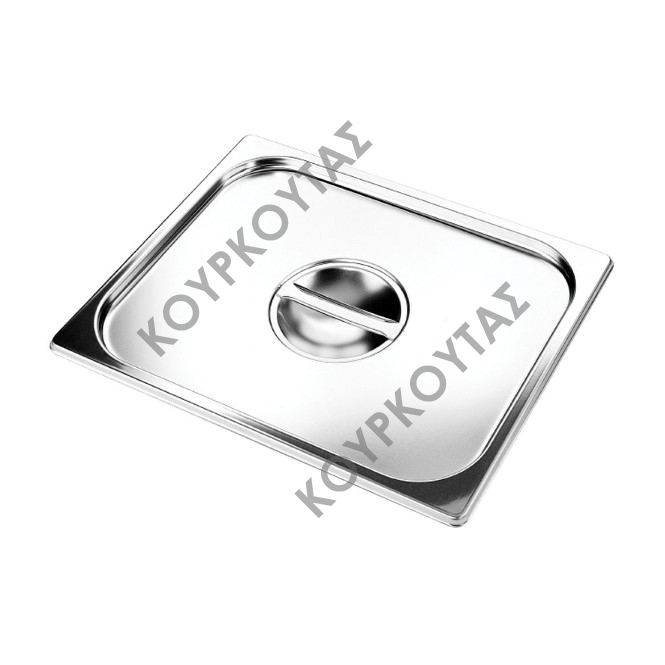 ΚΑΠΑΚΙ INOX ΓΙΑ ΣΚΕΥΗ GN1/1 RONDA