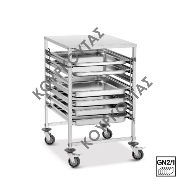 TROLLEY 7 ΘΕΣΕΩΝ 400X600mm 300089 BARTSCHER