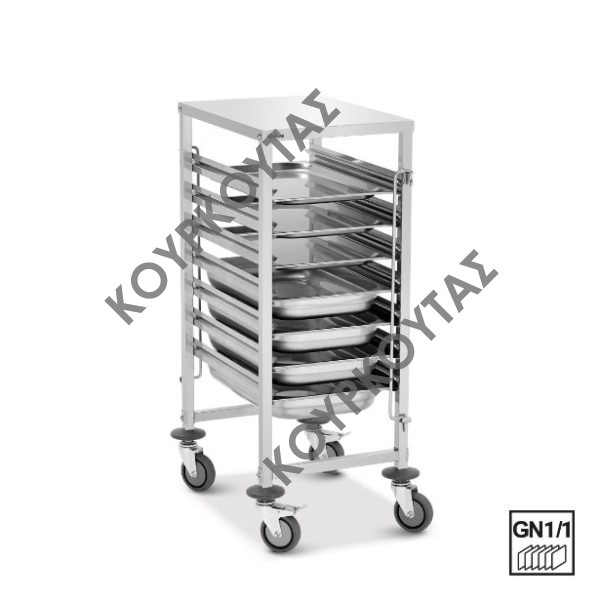 TROLLEY 7 ΘΕΣΕΩΝ GN1/1 300098 BARTSCHER