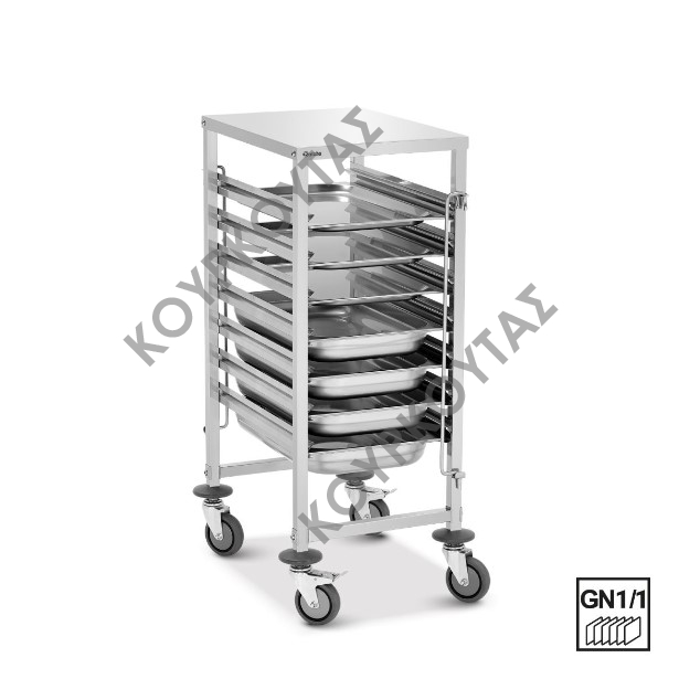 TROLLEY 7 ΘΕΣΕΩΝ GN1/1 300098 BARTSCHER