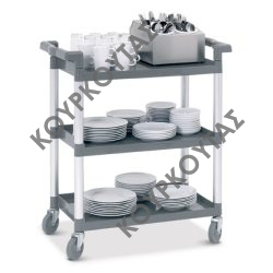 TROLLEY ΣΕΡΒΙΡΙΣΜΑΤΟΣ 3 ΕΠΙΠΕΔΩΝ A300049 BARTSCHER