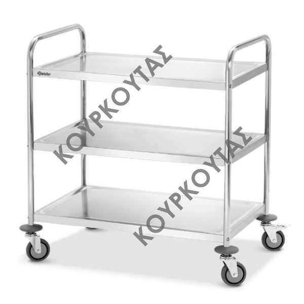 TROLLEY ΣΕΡΒΙΡΙΣΜΑΤΟΣ 3 ΕΠΙΠΕΔΩΝ A300073 | TS301 BARTSCHER
