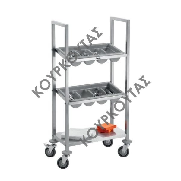 TROLLEY ΜΕΤΑΦΟΡΑΣ ΜΑΧΑΙΡΟΠΙΡΟΥΝΩΝ A300111 | TBST200 BARTSCHER