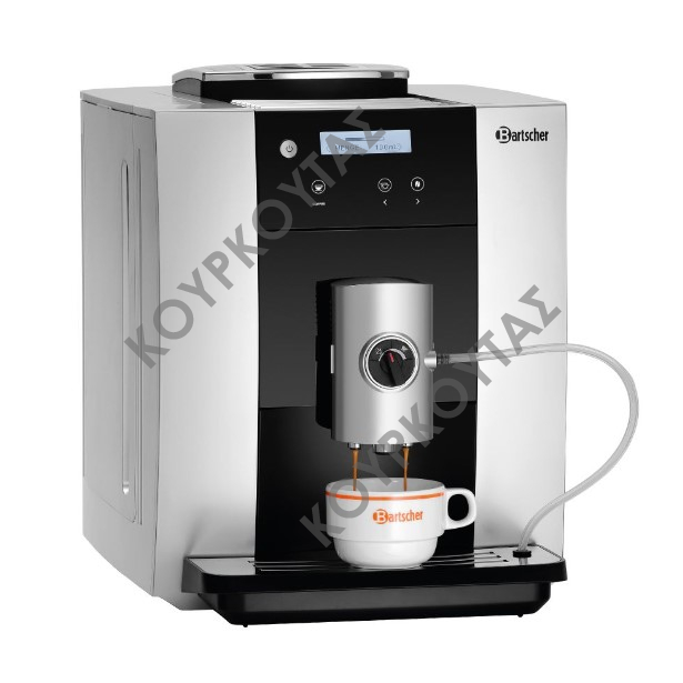 ΜΗΧΑΝΗ ΚΑΦΕ ΠΛΗΡΩΣ ΑΥΤΟΜΑΤΗ 190080 | EASY BLACK 250 BARTSCHER