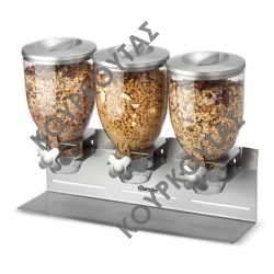 ΔΙΑΝΕΜΗΤΗΣ ΔΗΜΗΤΡΙΑΚΩΝ ΤΡΙΠΛΟΣ 500379 BARTSCHER