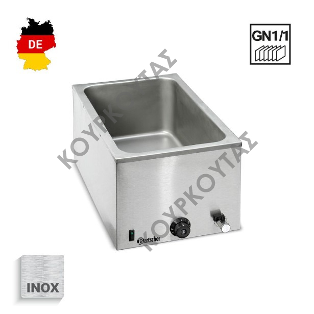 ΜΠΑΙΝ ΜΑΡΙ ΕΠΙΤΡΑΠΕΖΙΟ ΜΟΝΟ ΜΕ ΒΡΥΣΑΚΙ ΓΙΑ GN1/1 200207 BARTSCHER