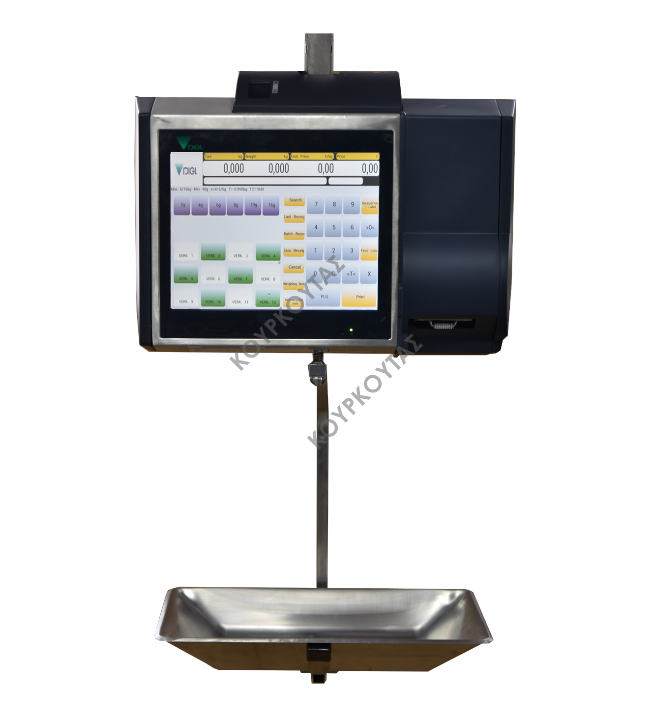 ΖΥΓΑΡΙΑ ΛΙΑΝΙΚΗΣ ΜΕ ΕΚΤΥΠΩΤΗ ΕΤΙΚΕΤΑΣ 15KG DIGI RM-5800 H