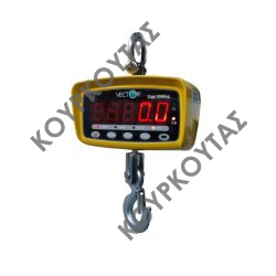 ΓΕΡΑΝΟΖΥΓΟΣ 300/600/1000KG VECTOR OCS-SP