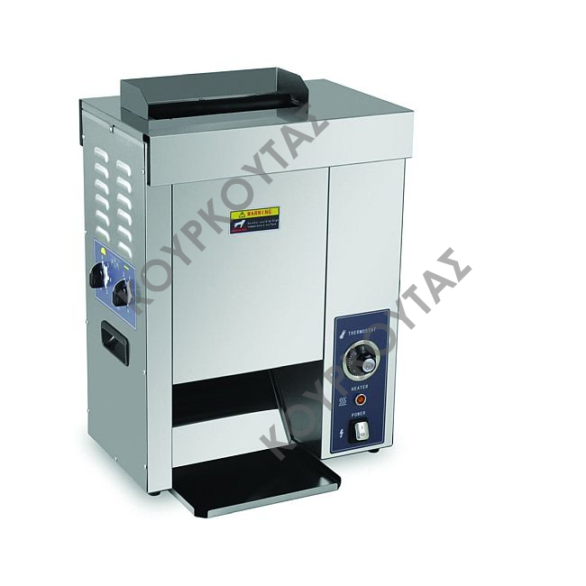 Φρυγανιέρα ηλεκτρική για BUN HBV-1 KAR