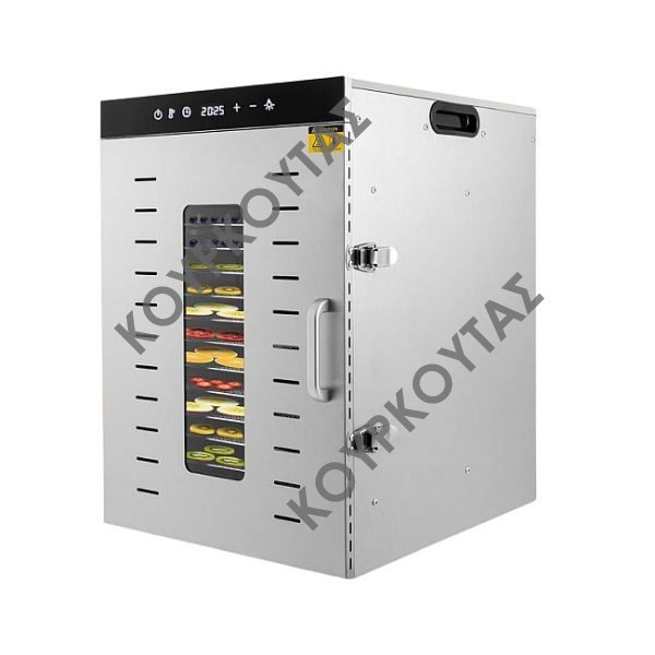 Αφυγραντήρες τροφίμων SS-06H/10H/16H KAR