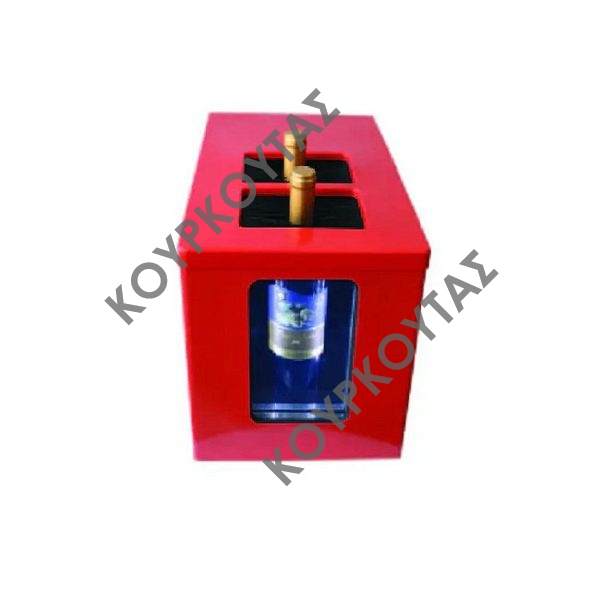 Ψυγείο ταχείας κατάψυξης SD-05 KAR