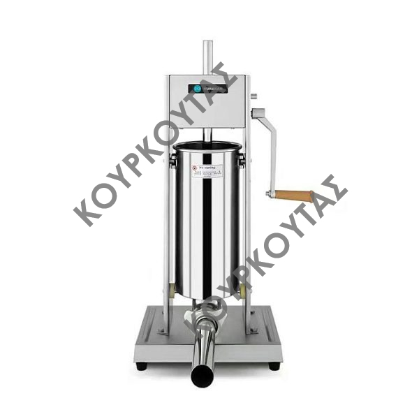 ΓΕΜΙΣΤΙΚΟ ΛΟΥΚΑΝΙΚΩΝ HKN-ISV3