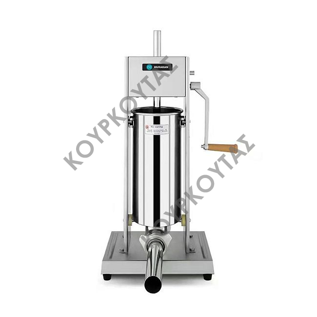 ΓΕΜΙΣΤΙΚΟ ΛΟΥΚΑΝΙΚΩΝ HKN-ISV3