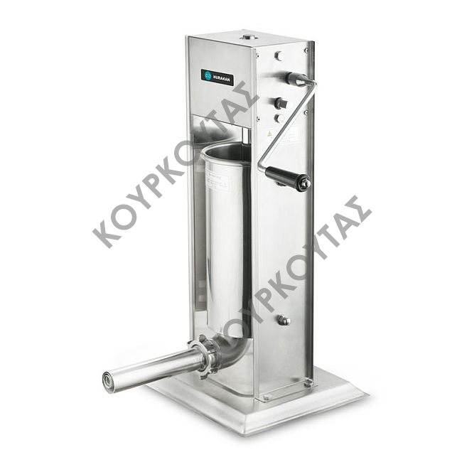 ΓΕΜΙΣΤΙΚΟ ΛΟΥΚΑΝΙΚΩΝ HKN-ISV5