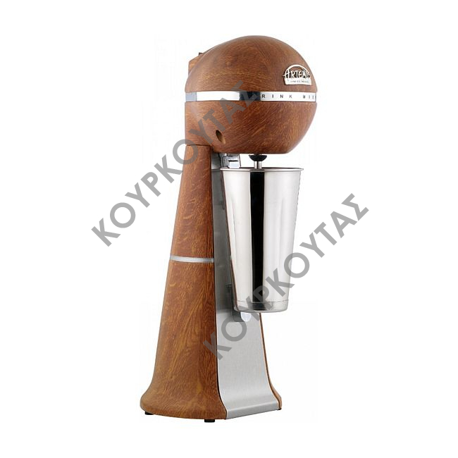 Επαγγελματική Φραπιέρα Artemis SUPER Α-2001/Α Wood 2 ταχυτήτων