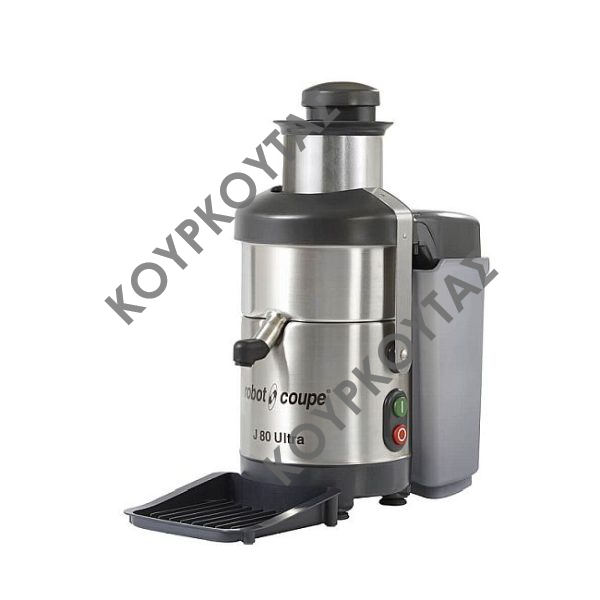 Αποχυμωτής J80 ROBOT COUPE KOYT