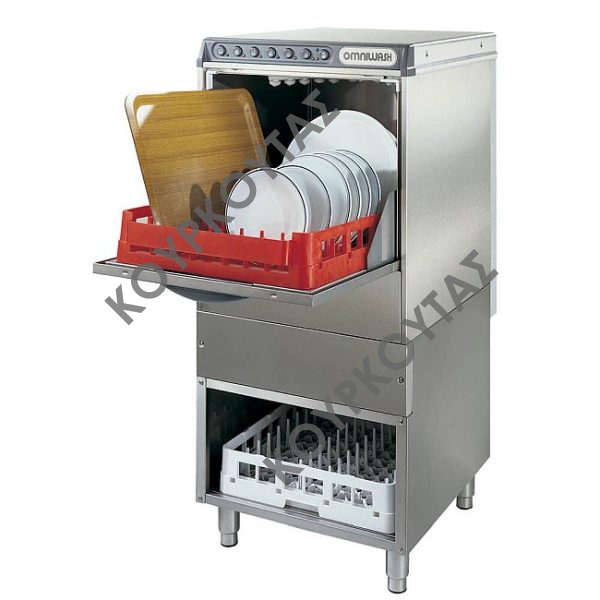 Πλυντήριο πιάτων - ποτηριών - δίσκων OMNIWASH 4SB