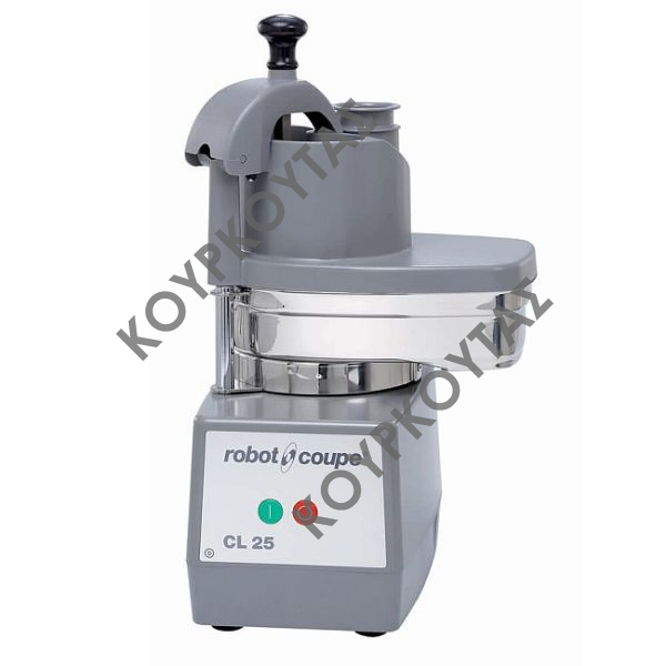 Κοπτικό μηχάνημα ROBOT COUPE CL 25 D