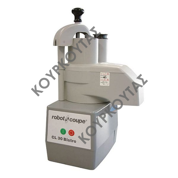 Κοπτικό μηχάνημα ROBOT COUPE CL 30 Bistro