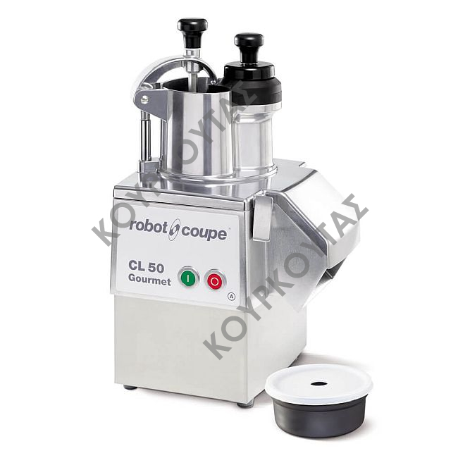 Κοπτικό μηχάνημα ROBOT COUPE CL 50 Gourmet