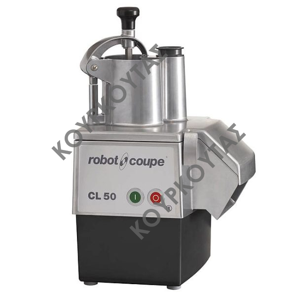 Κοπτικό μηχάνημα ROBOT COUPE CL50