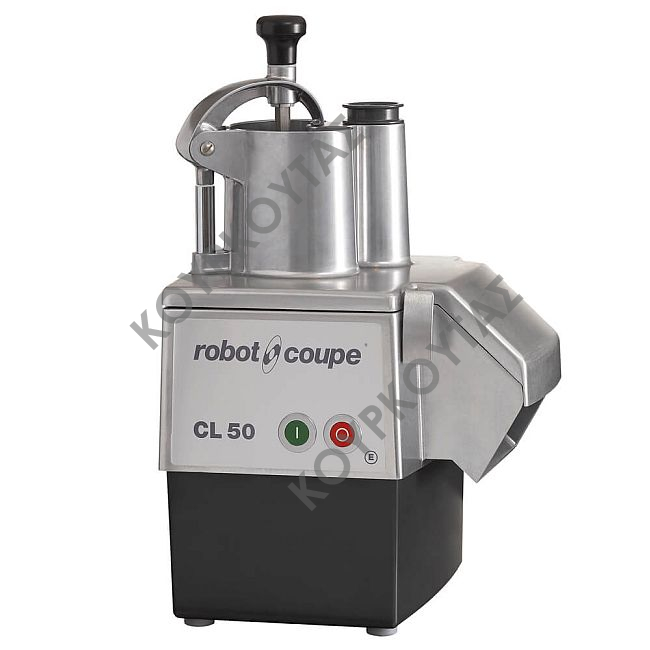 Κοπτικό μηχάνημα ROBOT COUPE CL50