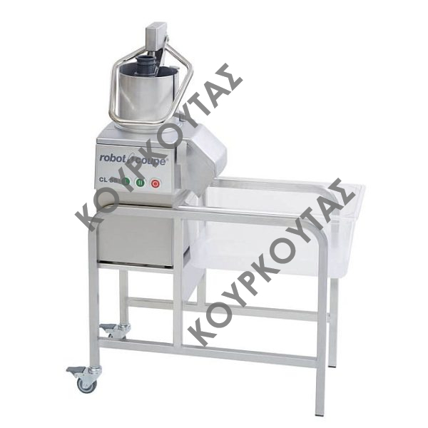 Κοπτικό μηχάνημα ROBOT COUPE CL55 Pusher Feed Head με λεβιέ & τροχήλατη βάση