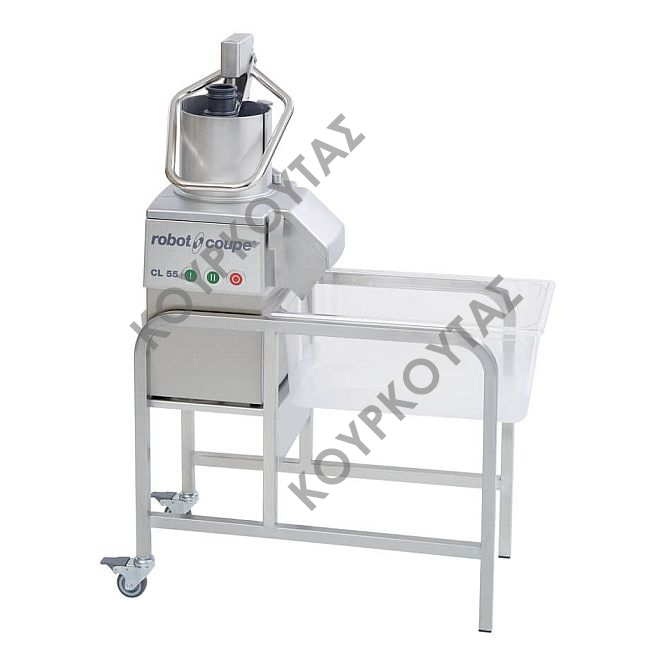 Κοπτικό μηχάνημα ROBOT COUPE CL55 Pusher Feed Head με λεβιέ & τροχήλατη βάση