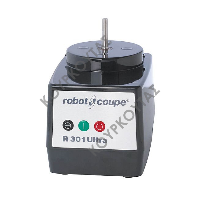 Βάση ηλεκτρική ROBOT COUPE για R301D ULTRA