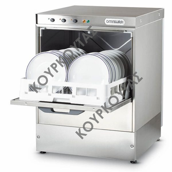 Πλυντήριο ποτηριών - πιάτων OMNIWASH JOLLY 50Τ + PS με αντλία αποστράγγισης