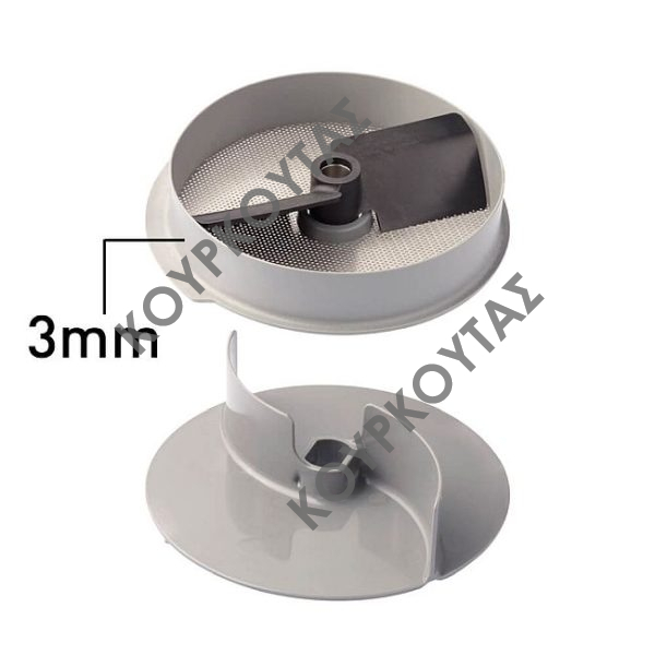 Εξάρτημα πουρέ για CL55 διπλού δίσκου 3mm