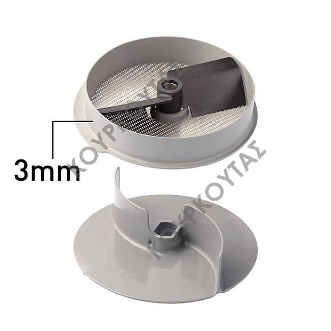 Εξάρτημα πουρέ για CL55 διπλού δίσκου 3mm