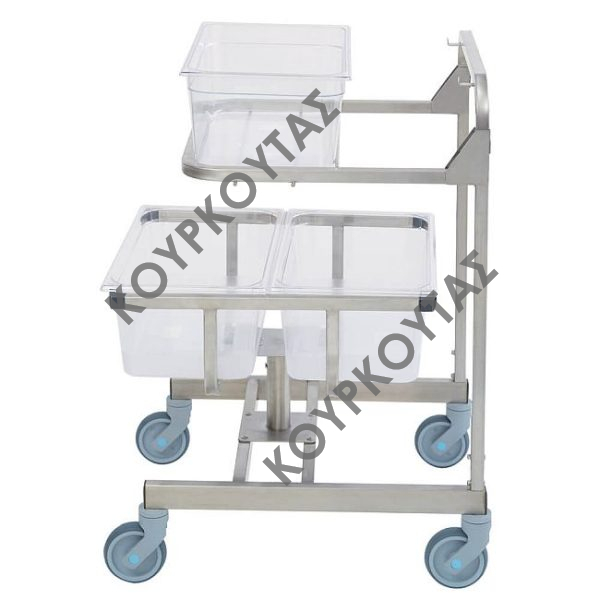 Τροχήλατη βάση ROBOT COUPE για CL60 με 3 GN 1/1