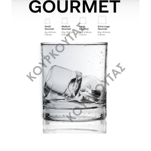 ΠΑΓΟΜΗΧΑΝΗ ΨΕΚΑΣΜΟΥ 35Kgr /24h SCOTSMAN AC 87 ECOX -Παγάκι 39gr - Image 2