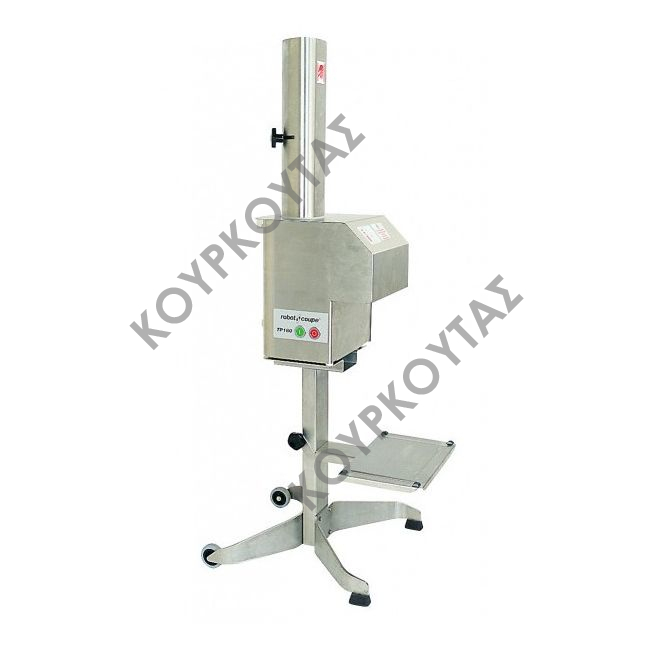 Βάση τροχήλατη κοπτικού ψωμιού ROBOT COUPE