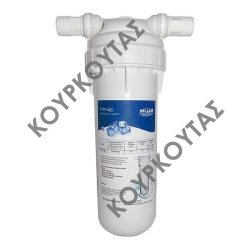 Αποσκληρυντής - Φίλτρο Cube Line