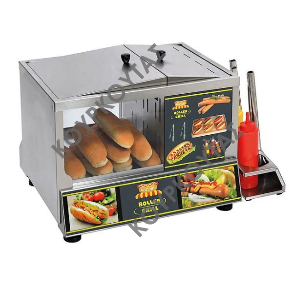 Hot Dog Station ROLLER GRILL HDS 60