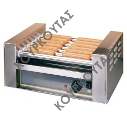 Roller 7 σωλήνων ROLLER GRILL RG7