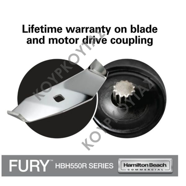 ΜΠΛΕΝΤΕΡ HBΗ550R Fury HAMILTON - Image 5