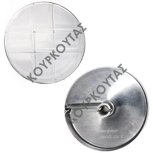 Δίσκος διπλός κύβων για σαλάτα ROBOT COUPE για CL50 D, CL52 D, CL55 D, CL60 D, R502 D, R652