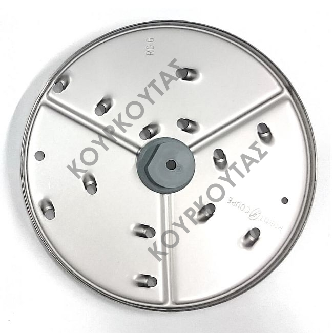 Τρίφτης Ø6mm για πίτσα ROBOT COUPE για CL30 Bistro, CL25, R201, R211, R301, R301U