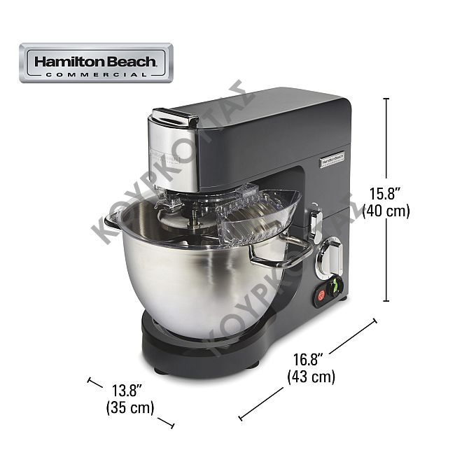 Κουζινομηχανή EXPEDITOR™ CPM800 HAMILTON - Image 2