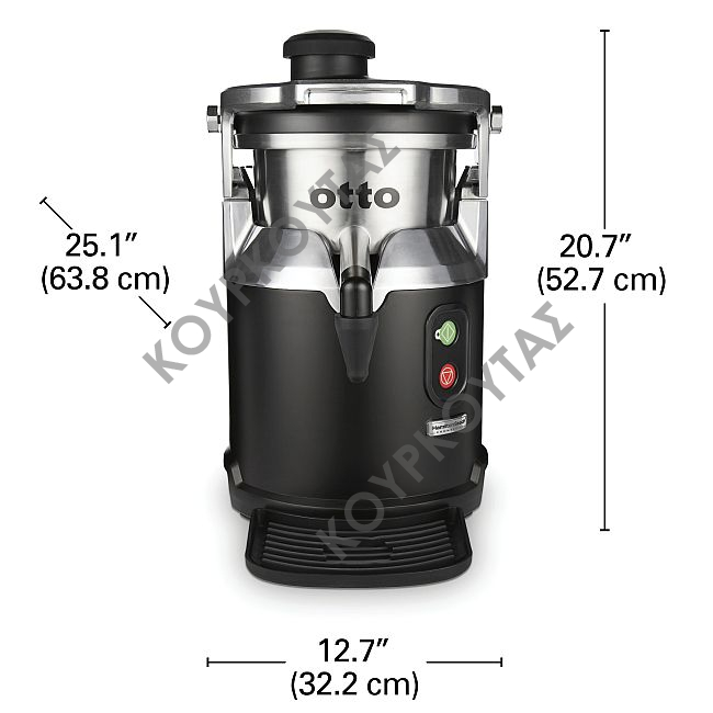 Αποχυμωτής otto™ HJE960R HAMILTON - Image 2