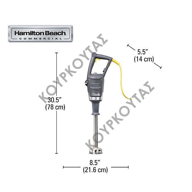 Μίξερ χειρός BigRig™ HMI012 30,5cm HAMILTON - Image 2