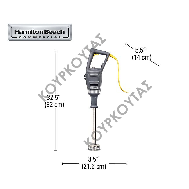Μίξερ χειρός BigRig™ HMI014 35,5cm HAMILTON - Image 2