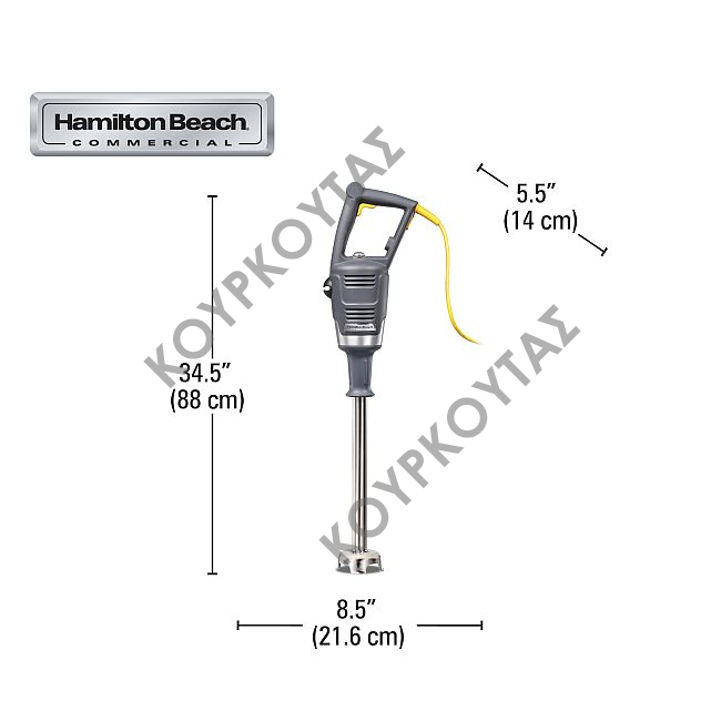 Μίξερ χειρός BigRig™ HMI016 40,6cm HAMILTON - Image 2