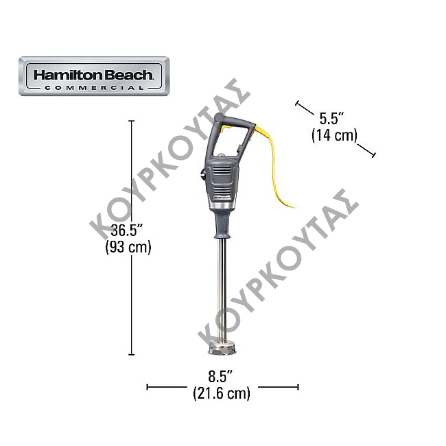 Μίξερ χειρός BigRig™ HMI018 45,7cm HAMILTON - Image 2