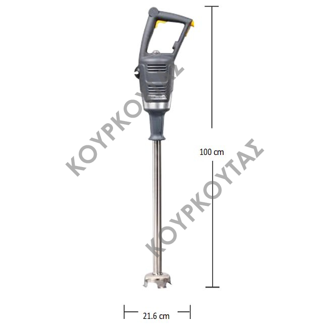 Μίξερ χειρός BigRig™ HMI021 53,3cm HAMILTON - Image 2
