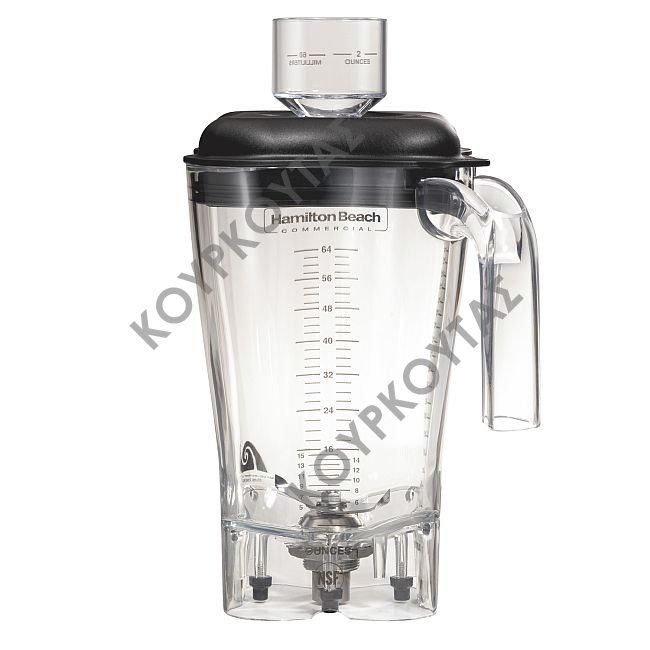 Κανάτα μπλέντερ 6126-HBF600 1,8 Lit. για Blender HBF600R HAMILTON