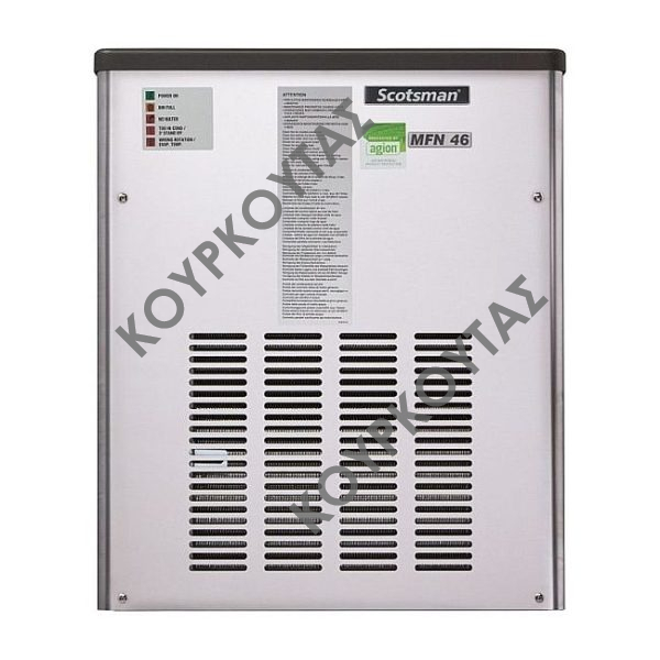 ΠΑΓΟΜΗΧΑΝΗ NUGGET 290Kgr/24h MFN 47 XSAFE SCOTSMAN - Παγάκι Small Nugget